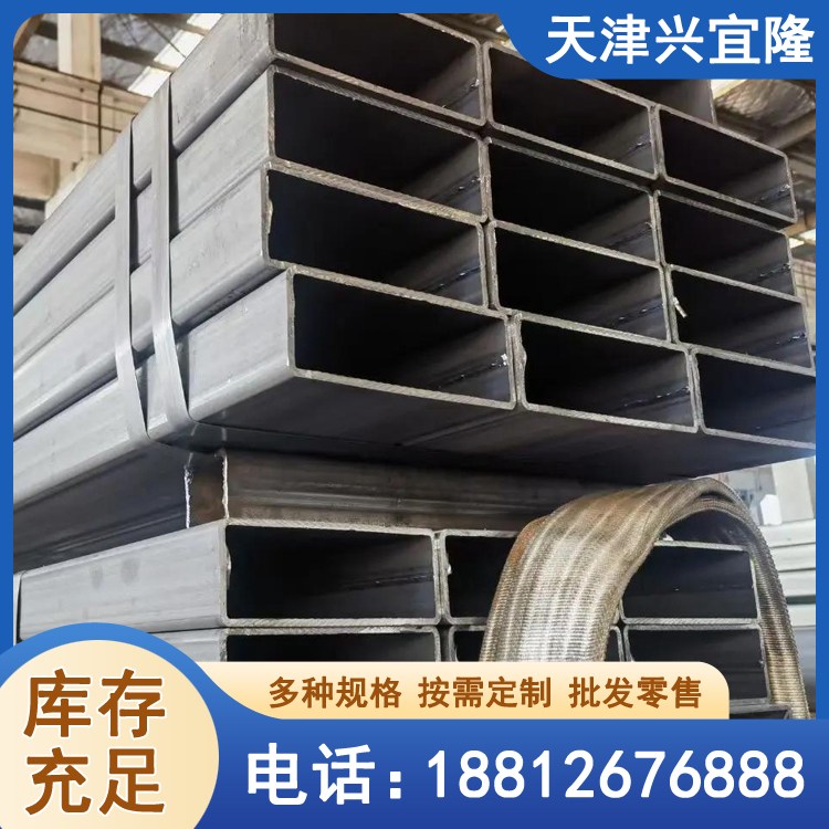 Q390B方管 方矩管批发 300x150 结构支撑用管 可出口