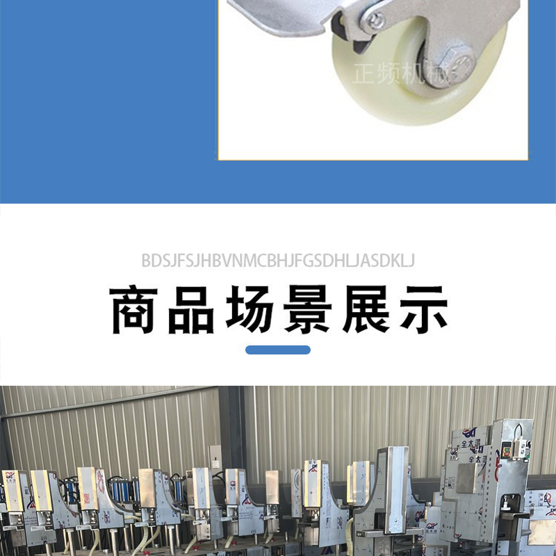 Commercial hydraulic Lamian Noodles machine, electric Hele noodle machine, stainless steel automatic noodle machine, cold noodle cutting machine