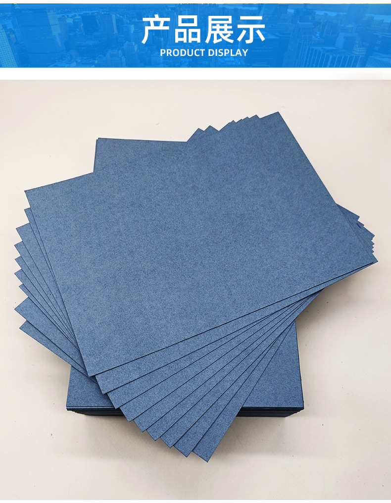 Wholesale color cardboard 300g handbag paper hanging tag thick lake blue 250g full open 350g photo album paper