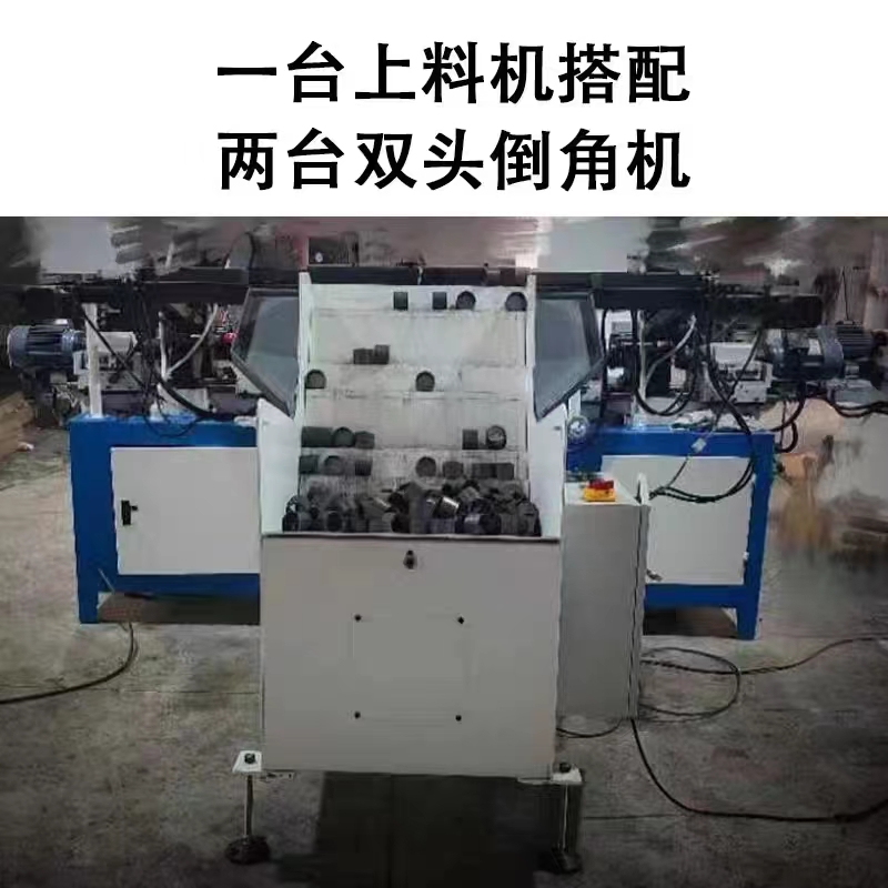 Pushing plate lifting and feeding machine, ladder type automatic material preparation pipe fittings, electric pushing plate machine, chain type automatic conveying