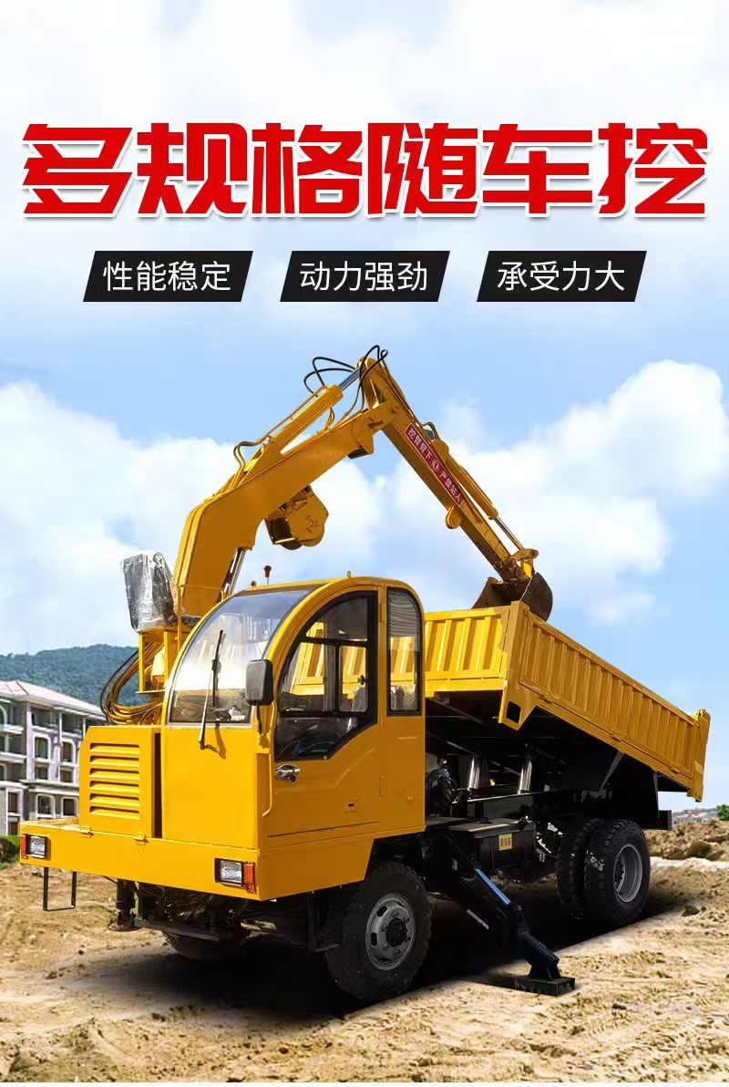 Four Different Types of Hydraulic Telescopic Arm Wood Grabber from Truck Excavator Manufacturers Small Diesel Agricultural Multifunctional Tracked Transport Vehicle