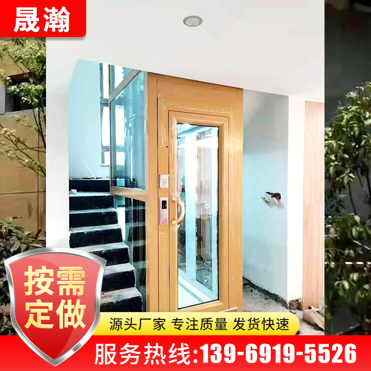 Household elevator, second floor, third floor, fourth floor, small hydraulic elevator, self built villa, sightseeing elevator