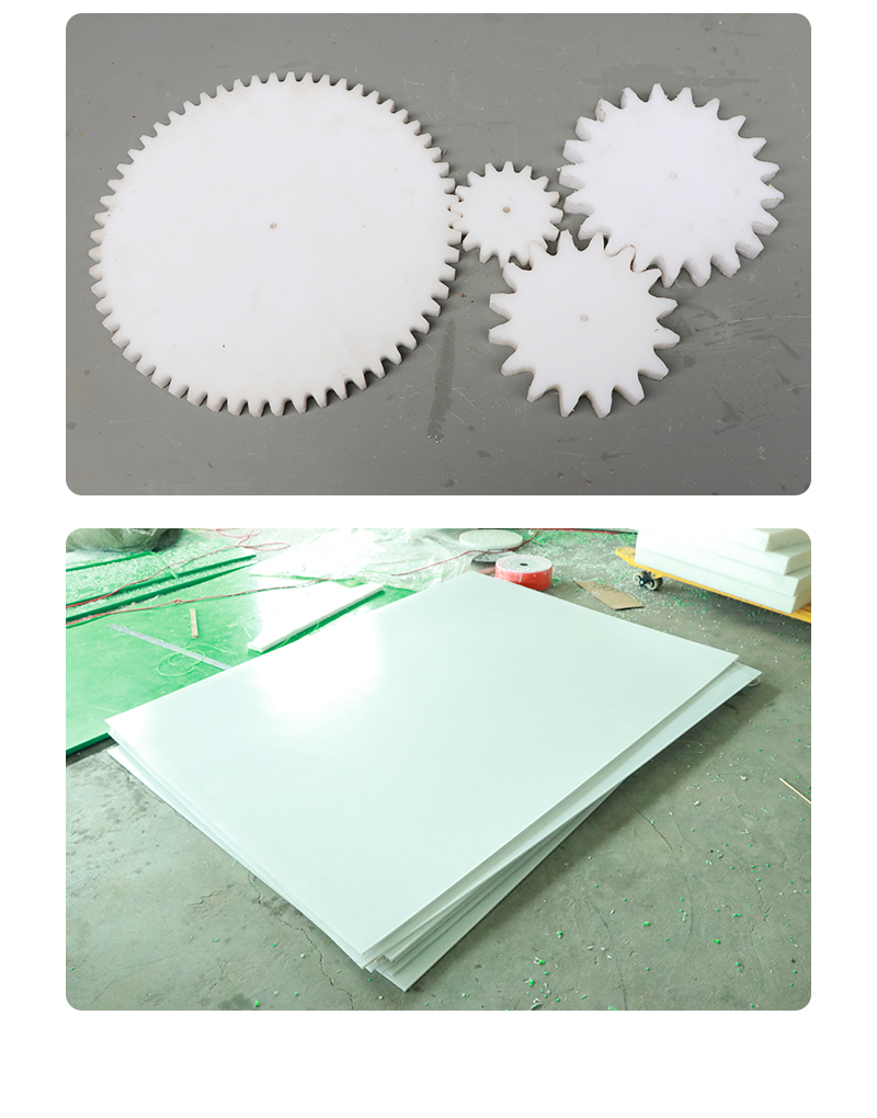 Polypropylene punch press pad, brand new material, easy to weld PP sheet, high hardness plastic partition, Baizhi manufacturer