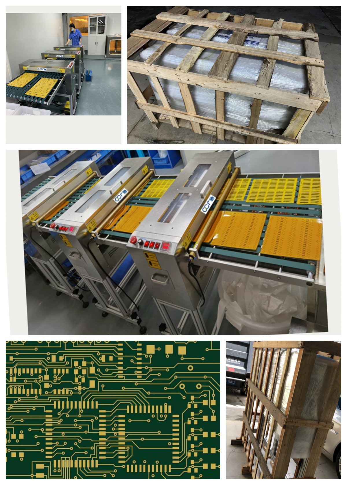 Composite packaging product surface cleaning, dust removal, plastic box, Electrostatic precipitator, PP transparent box cleaning machine