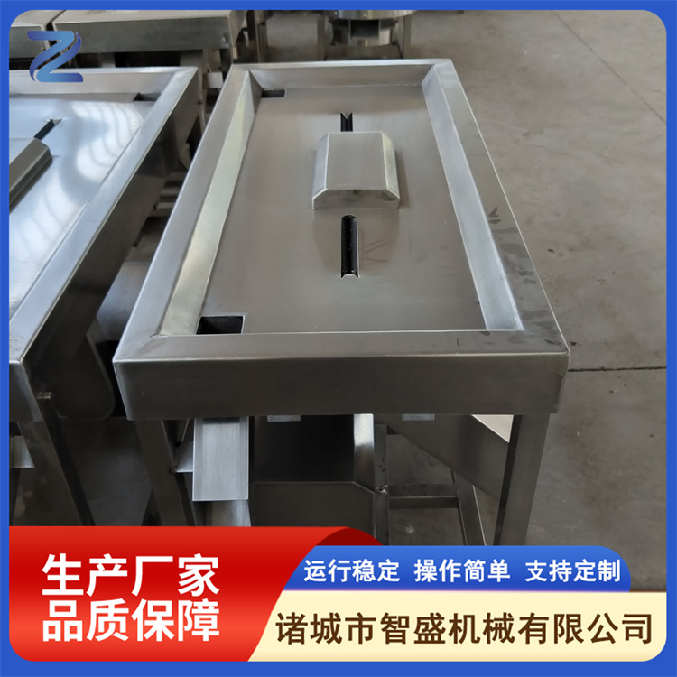 Chicken Gizzard Peeling Machine Fully Automatic Duck Gizzard Peeling Machine Small Poultry Gizzard Oil Cleaning Equipment Runs Stable