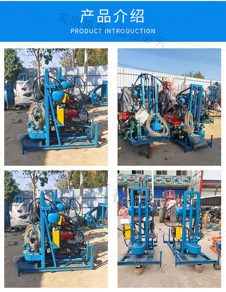 Ruitai 260 Water and Gas Dual Use Reverse Circulation Engineering Surface Drilling 100m Drilling Machine Customized for National Delivery