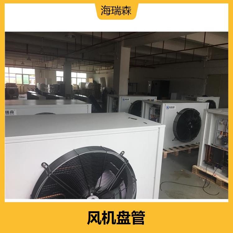 The air-cooled module machine has good cooling effect and low noise, allowing hot air to be discharged into the distance and immediately having a cool space