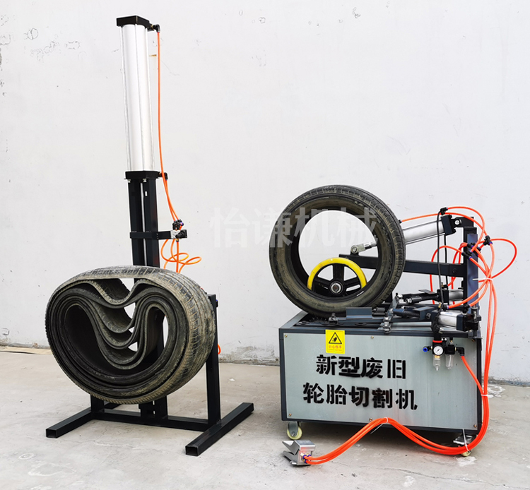 Automobile tire cutting machine, hydraulic waste tire edge cutting machine, double-sided bead removal machine, 3KW wheel edge removal machine