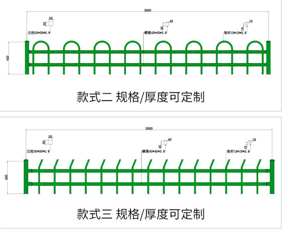 Iron art zinc steel lawn guardrail, green belt fence, green fence, garden railing, municipal garden protective fence