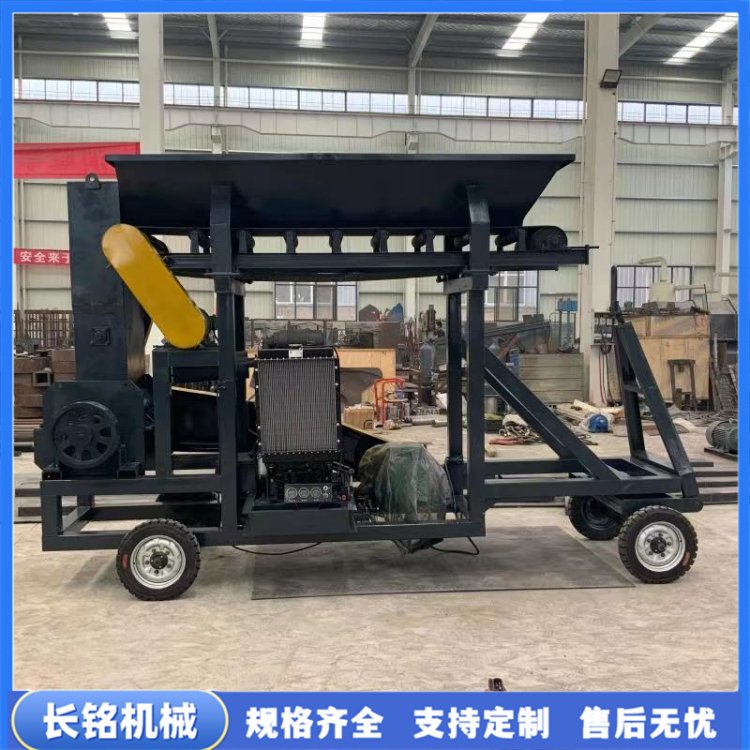 铲车上料泥土秧苗碎土机 大型湿土腐殖土粉土机 花土营养土破碎机