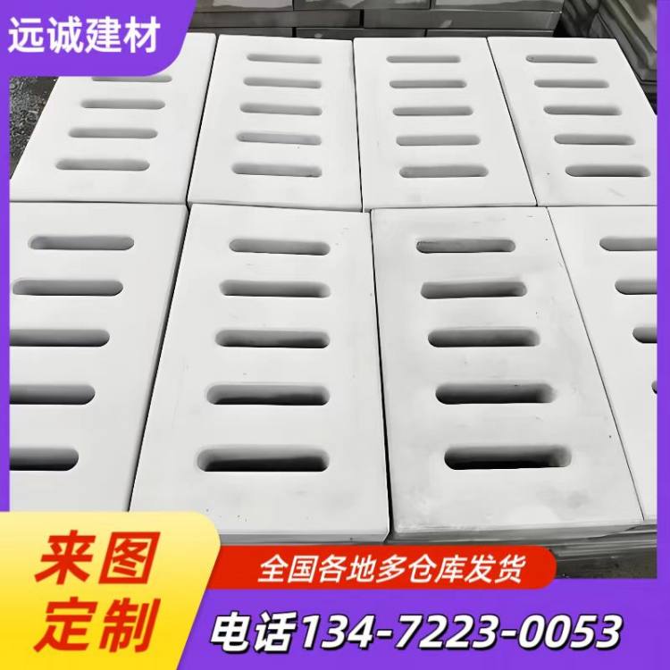 预制混凝土电力盖板室外电缆沟水泥排水板坚固耐用线性流畅远诚