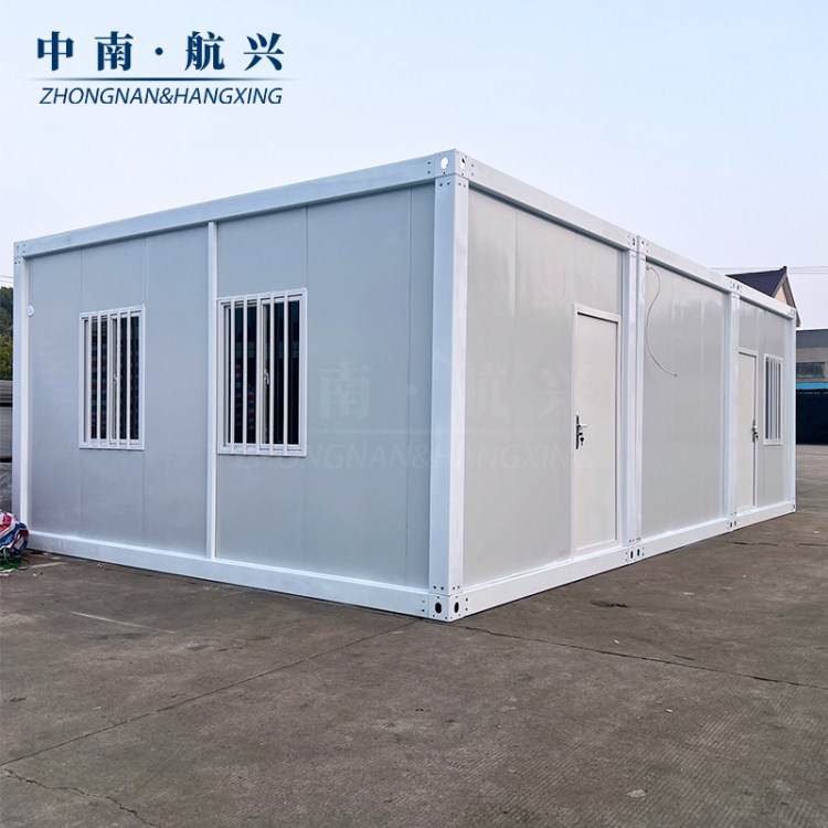 3×6 米标准集装箱房 模块化快拼箱 项目部办公室现货直发 中南航兴