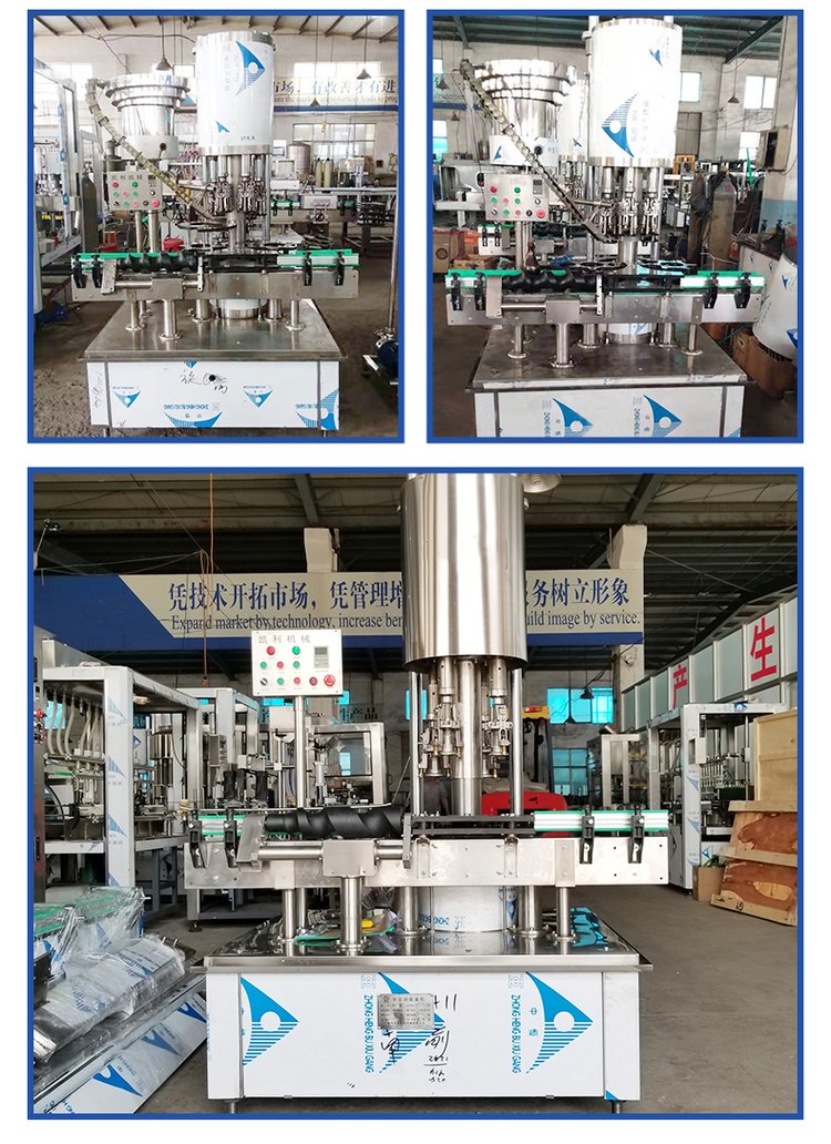 The bird's nest bottle capping and sealing machine can be used for olive oil bottle aluminum cap Kerry filling