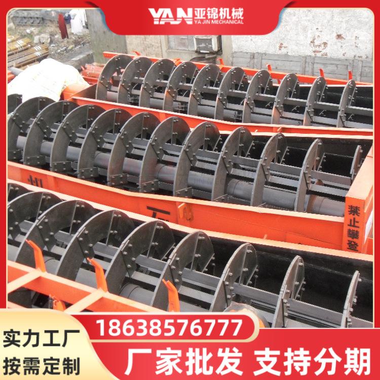 Sand washing machine single spiral double spiral sand washing machine spiral stone washing machine sand production line debris separation equipment