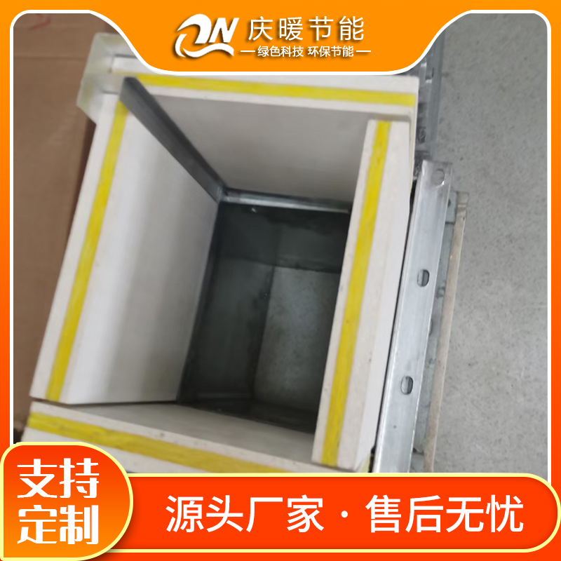 Fireproof wrapped coiled material aerogel fireproof smoke exhaust duct color steel surface glass magnesium sandwich panel