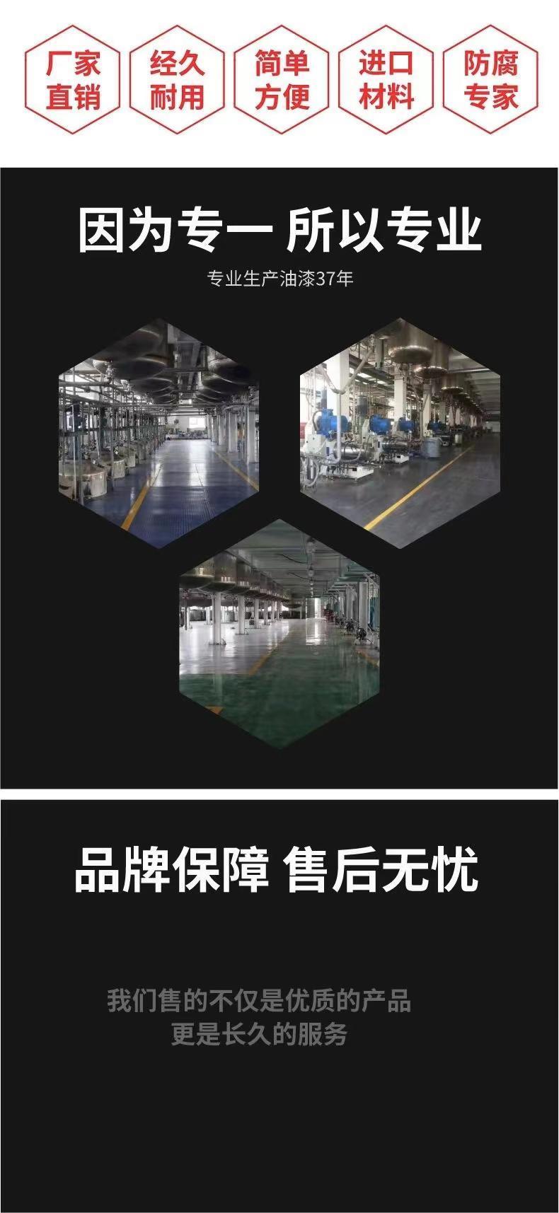 Design and Construction of Epoxy Resin Community Floor Paint Workshop Hospital Parking Lot Floor Engineering