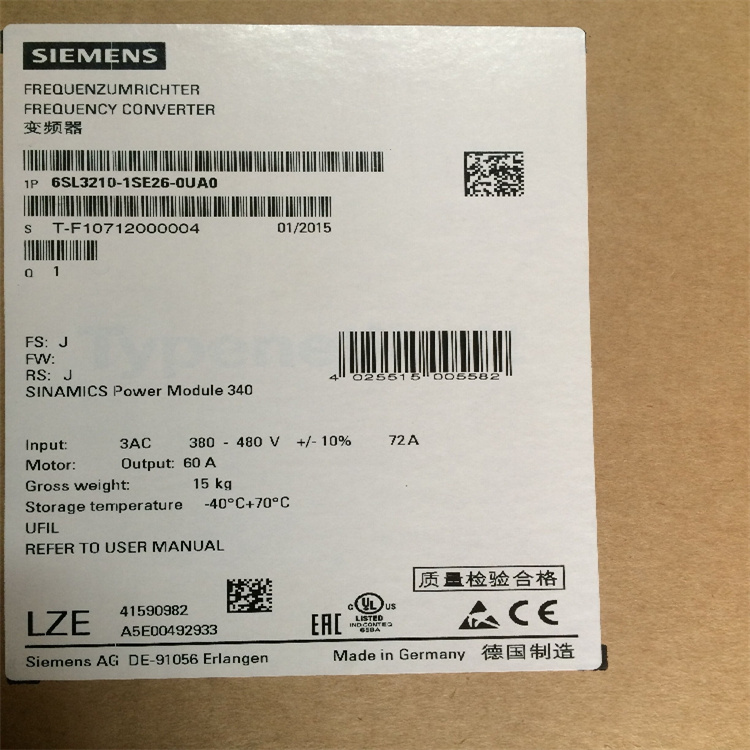 6ES7288-2DR08-0AA0 Siemens SIEMENS Digital Output Module EM DR