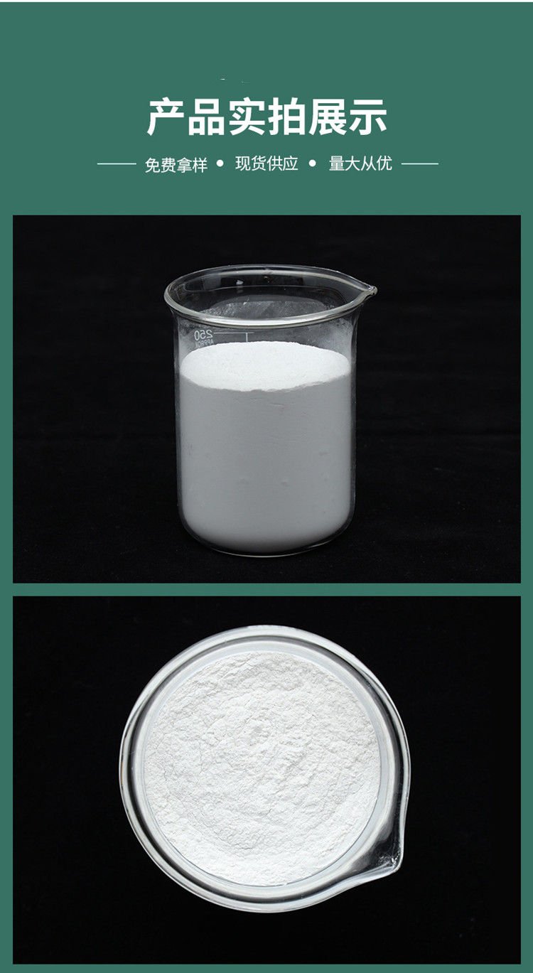 Anda supplies kaolin ultrafine kaolin calcined kaolin coating industry clay powder