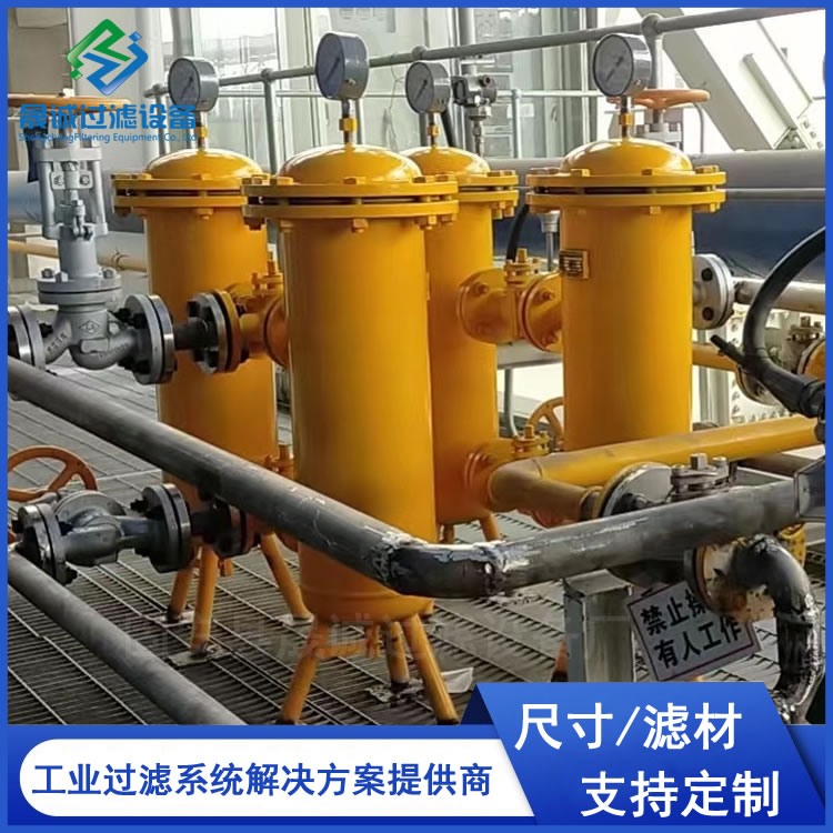 EH oil station filter slide valve pump vacuum pump oil mist filter turbine EH oil regeneration device filter