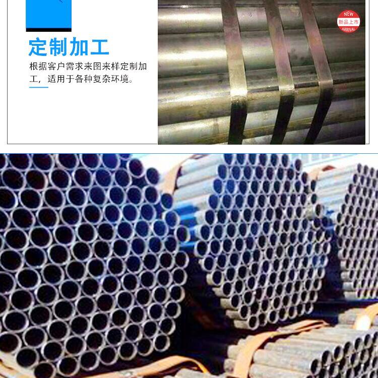 Gaizhou spiral pipe manufacturer Gaizhou spiral pipe factory uses spiral steel pipes for sewage discharge. Photovoltaic spiral steel pipe piles with 630 * 8 spiral pipes weighing over one meter