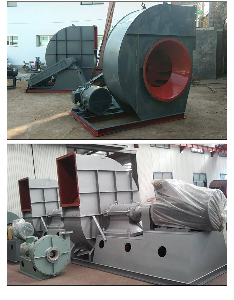 4-68 Kiln Centrifugal Fan Boiler Induced Draft Fan Industrial Fan Dust Removal and Smoke Exhaust Fan Exhaust Gas Treatment