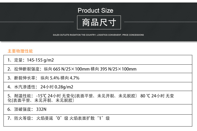 Durable to high temperatures ranging from 1000 ° C to 1200 ° C, fireproof, hand tearing, flame retardant, aluminum foil fiber tape, aluminum foil tape