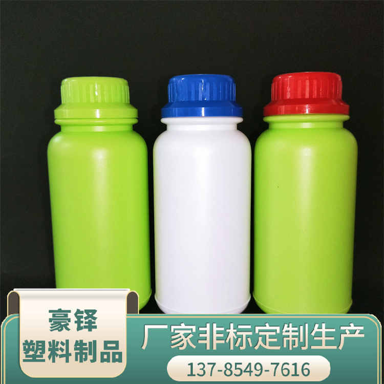 Fertilizer Bottle High Barrier Pesticide Bottle Fluoride Bottle 100ml 250ml 500ml 1L Haoduo Supply