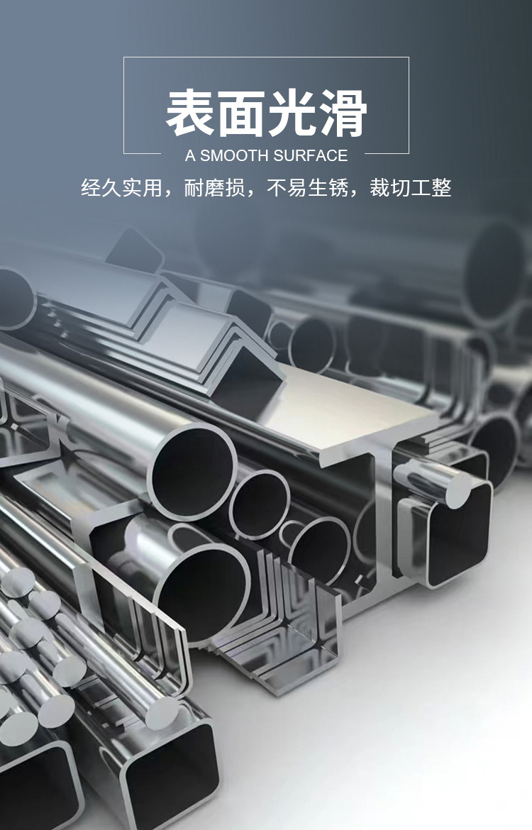 Customizable 304 stainless steel oval tube 95 * 180, 100 * 160, 80 * 165 guardrail surface tube