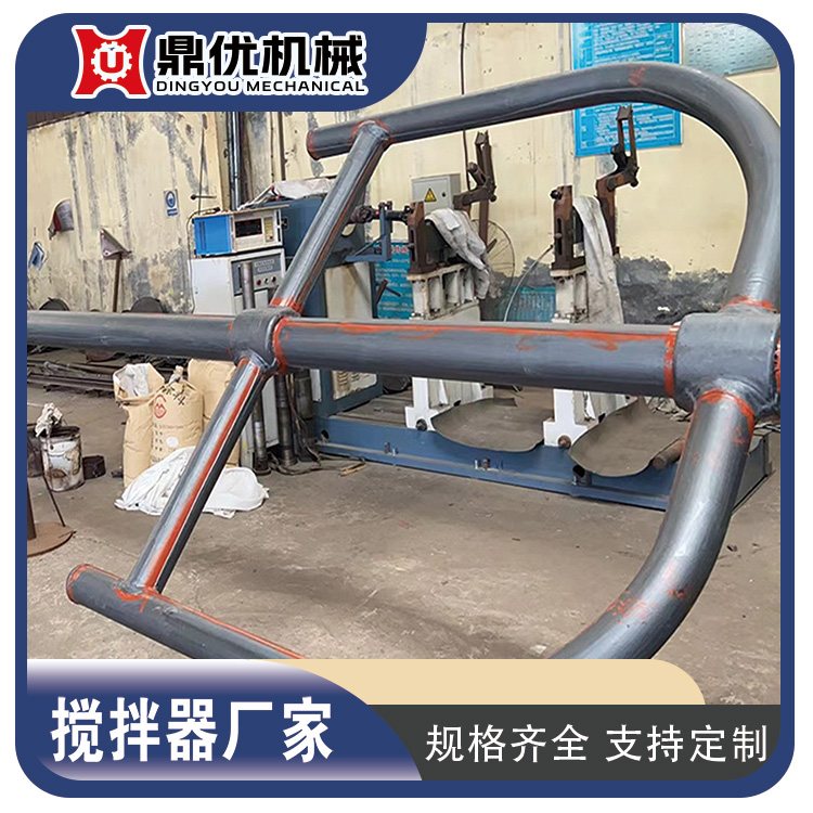 钢衬胶搅拌器 多规格 耐腐蚀 适用范围广 可定制 鼎优机械