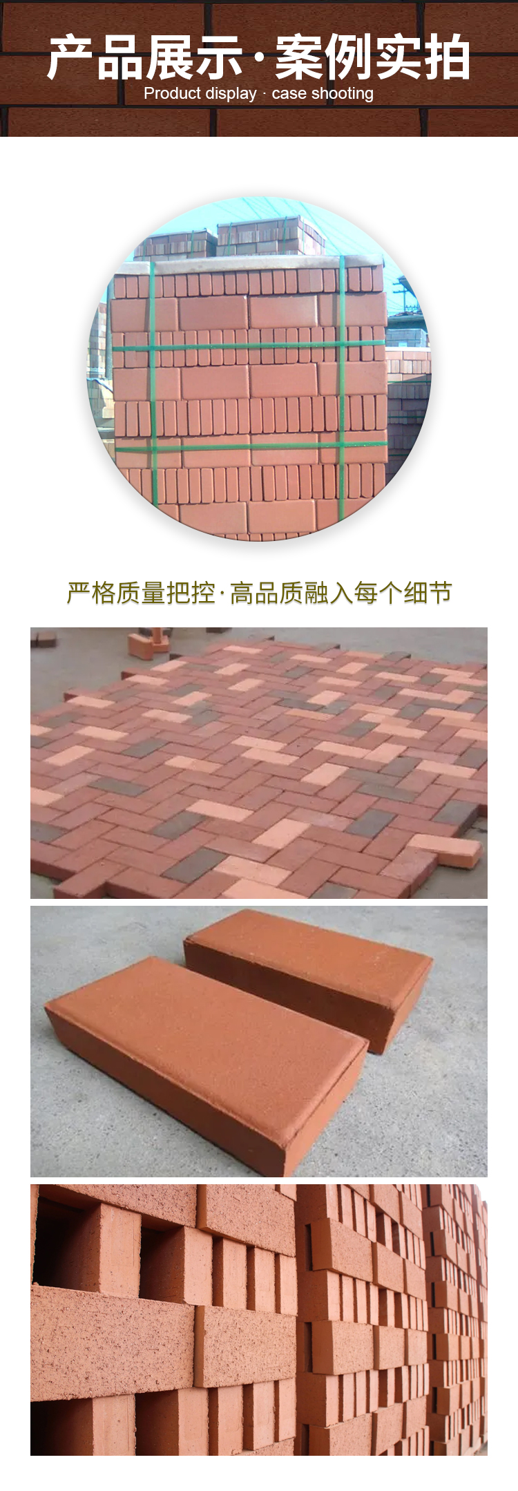 Sintered ordinary bricks, coal gangue, sintered bricks, clay with strong water absorption, shipped from Taobo Manufacturing Source Factory