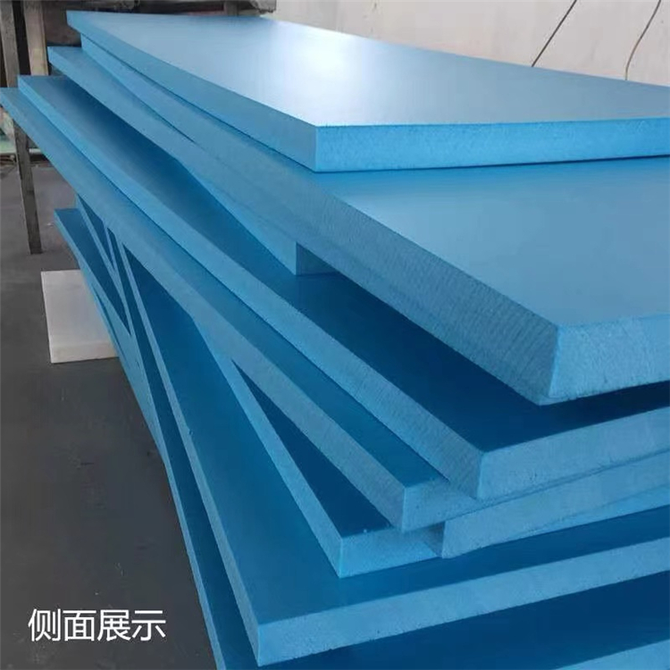 Xps extruded board fire retardant thermal insulation board foam board exterior wall roof polystyrene board manufacturer