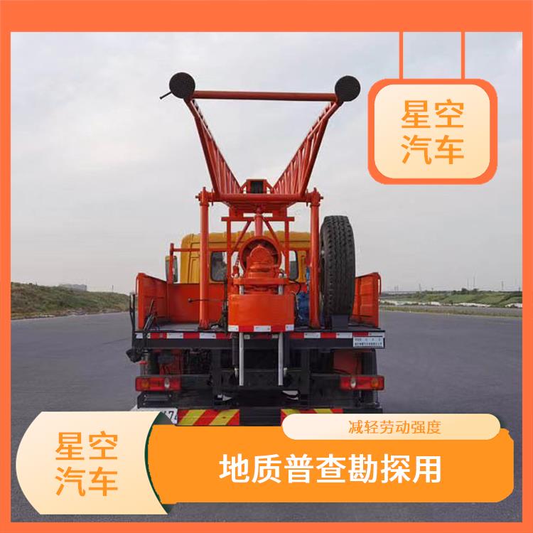 Dongfeng Drilling Locomotive Crawler Type Drilling Truck Concrete Structure Inspection Hole Nationwide Deliverable Vehicles