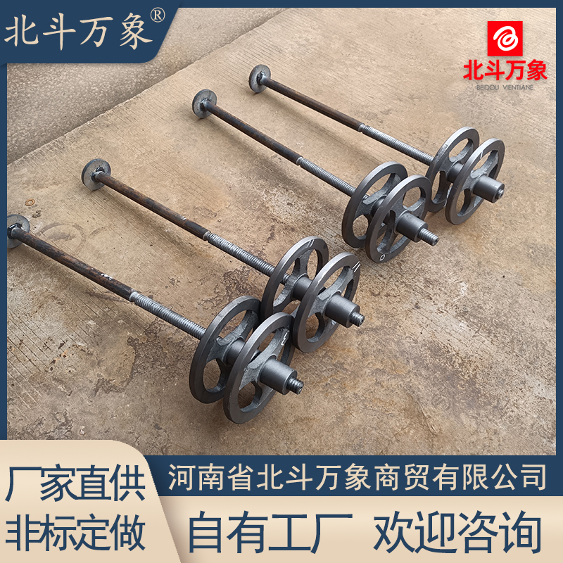 Customized paper machine accessories, manual adjustment wheel, bidirectional adjustment, extended handwheel selection, Beidou Wanxiang