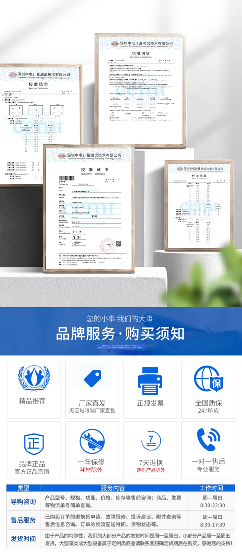 Programmable constant temperature and humidity testing machine Temperature and humidity alternating aging chamber High and low temperature testing chamber Simulated environmental aging machine