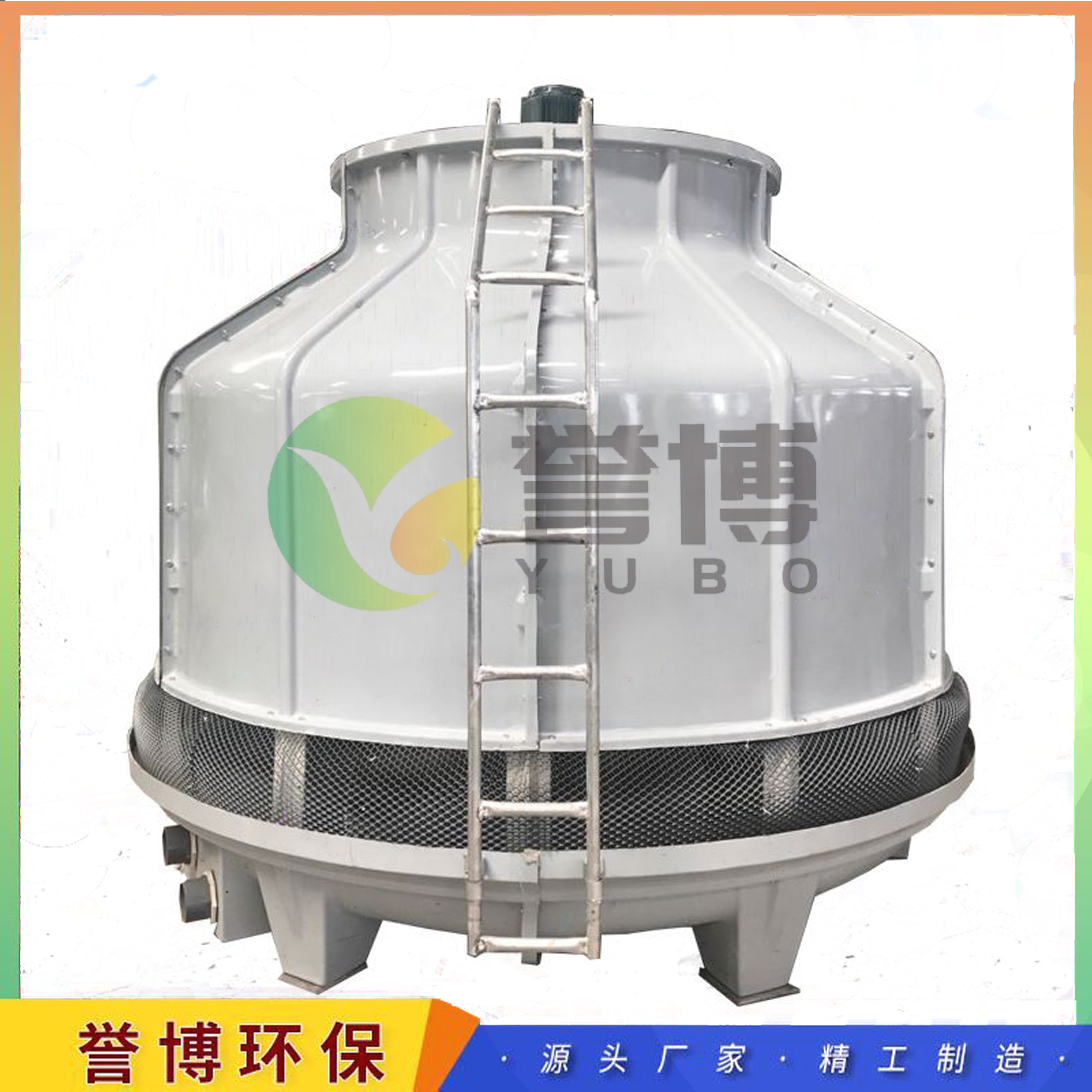 High temperature cross flow cooling tower, fiberglass reinforced plastic, low noise cooling, closed cooling tower, anti-corrosion, durable, and environmentally friendly