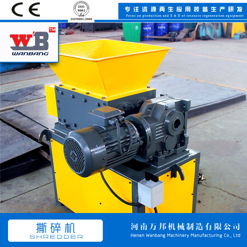 Cow horn shredder, shear type bone crusher, dual axis small sheep horn shredder