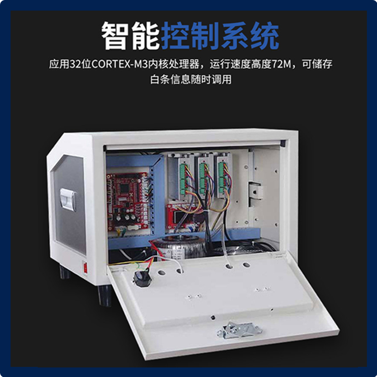 Xinzheng Automatic Stripping and Twisting Machine 6 square meters of electronic wire double line offline cutting and peeling twisting machine WZ-806Z