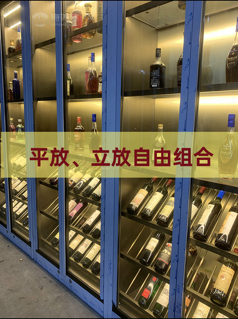 Japanese style barbecue and sake refrigerated display cabinet, barbecue and sake refrigerator, constant temperature foreign wine preservation cabinet, Cavodas