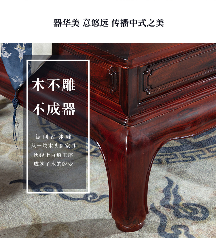 Chinese style solid wood sofa living room, dual use in winter and summer, Ming and Qing dynasties imitation classical rosewood sized carved rosewood furniture