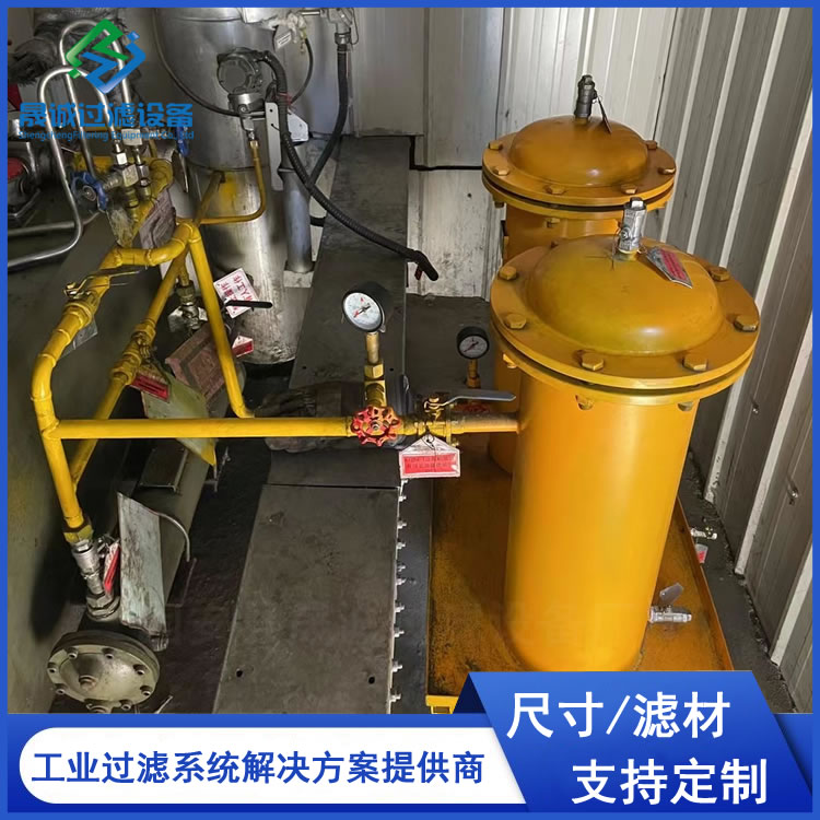 Steel plant hydraulic station filter, thermal power plant EH oil online filtering device, filter, main oil pump oil filter