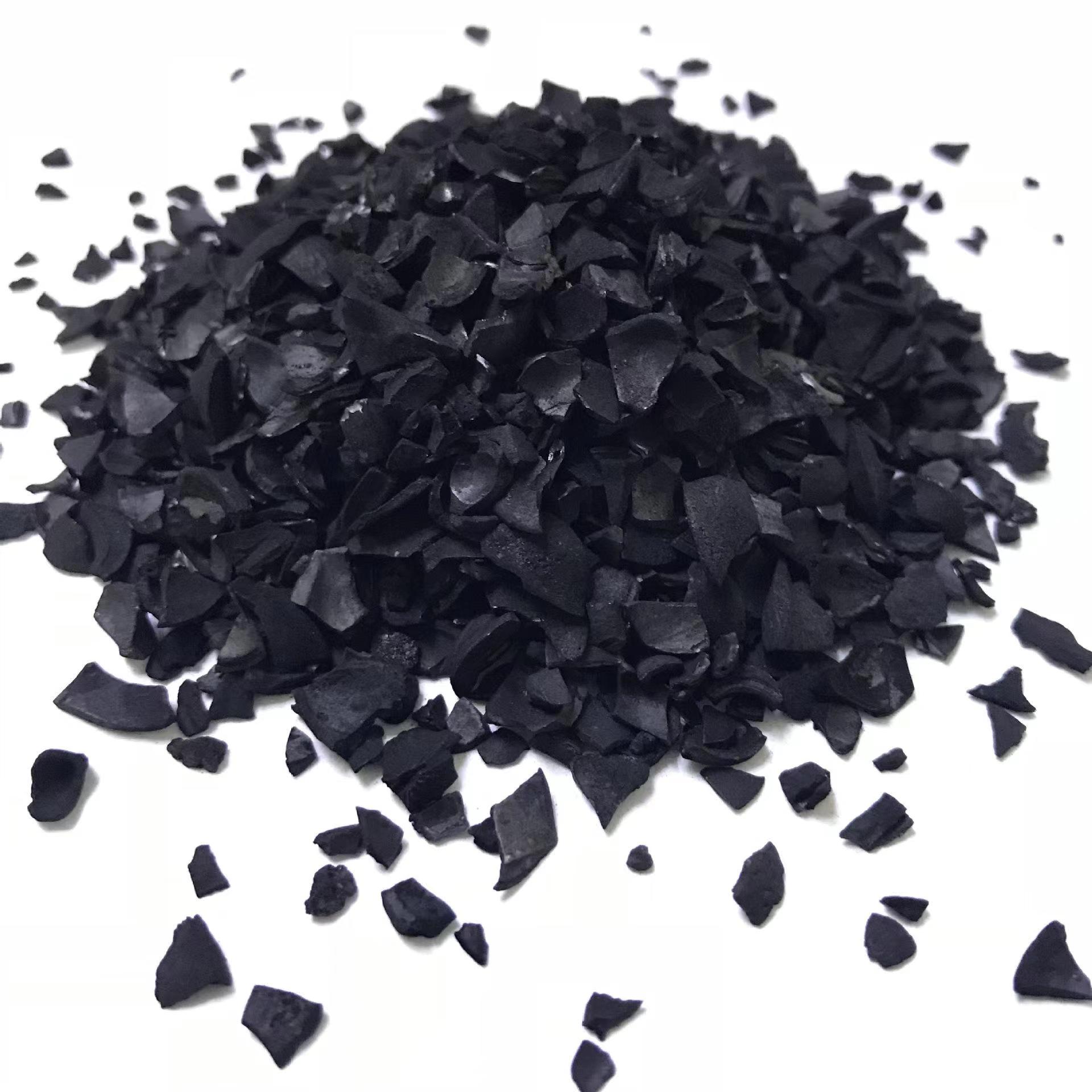 Youli Water Treatment Special Activated Carbon Coconut Shell Carbon Fruit Shell Carbon Coal Based Carbon Filter Material