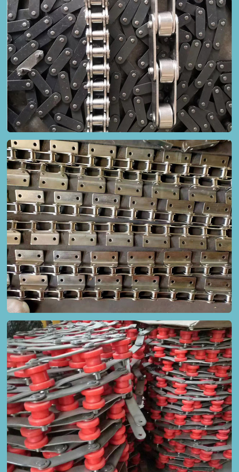 Hede mechanical carbon steel non-standard chain 12a stainless steel one-sided single hole bent plate Roller chain customized