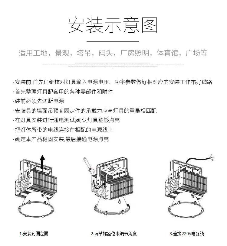 Jiuyi produces outdoor tower pendant lights, LED mining lights, full power workshop, exhibition hall, warehouse lighting lights