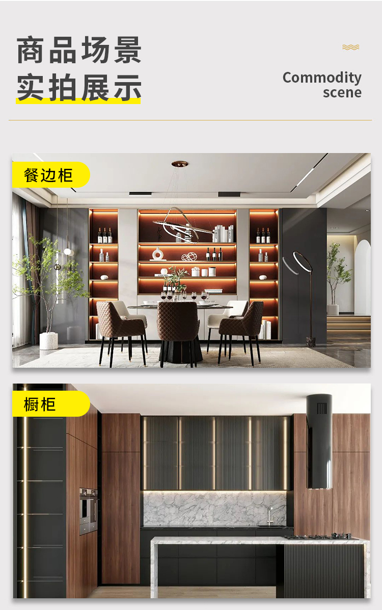 New Feida Modern minimalist Design Style Dinner Side Cabinet Wine Cabinet Long Service Life Production Consultation