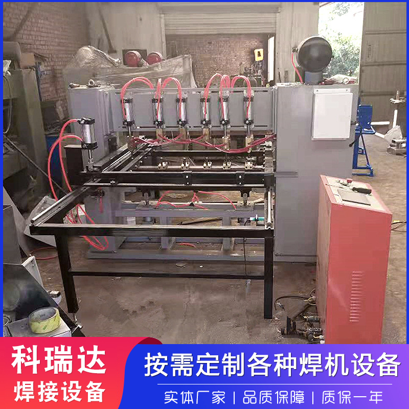 Hydraulic pneumatic spot welding machine Nut automatic spot welding equipment Resistance welding equipment