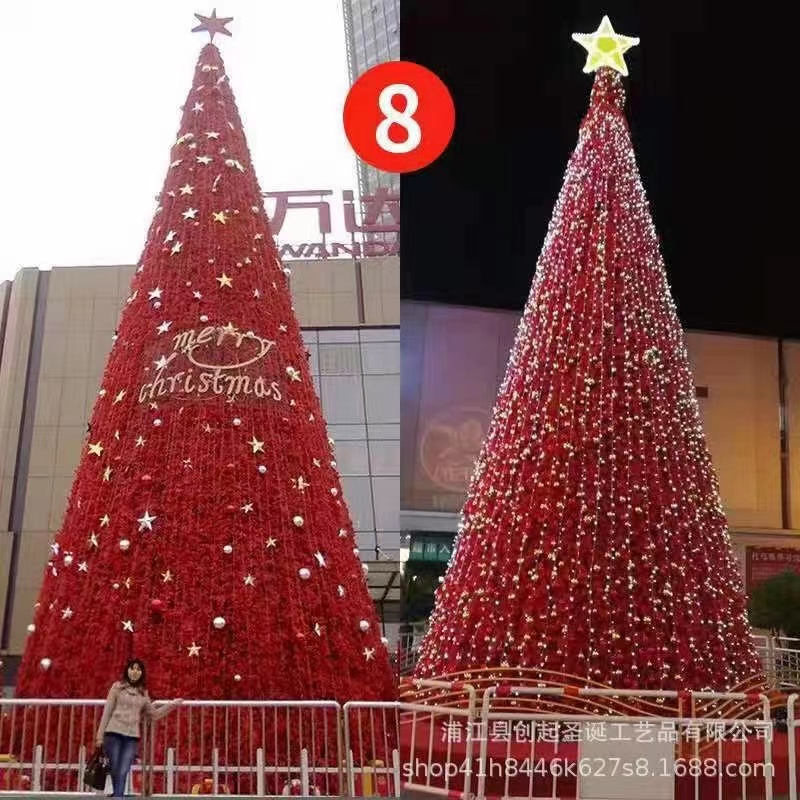 Customized design of large Christmas trees, outdoor squares, shopping malls, hotels, parks, buildings, scenic spots, and illuminated Christmas trees