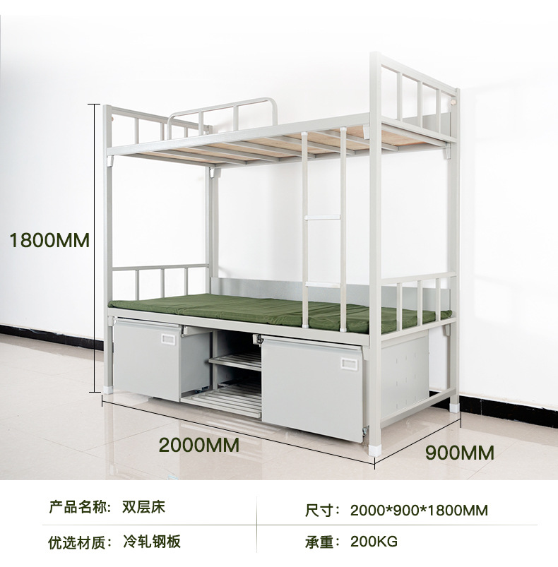 Standard camping equipment Bunk bed unit upper and lower iron frame bed staff dormitory bed and table study desk