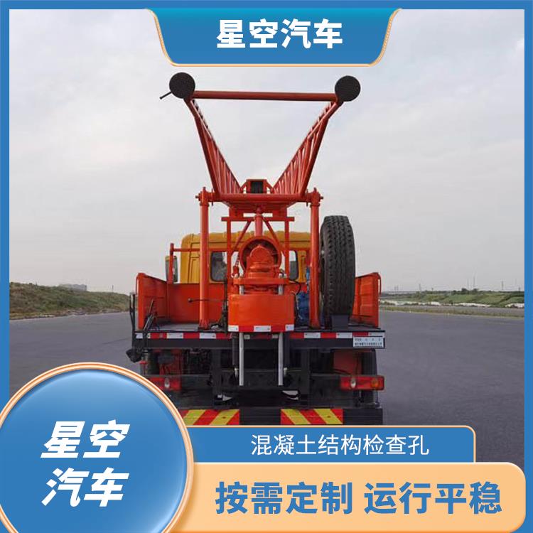 Exploration drilling locomotive Geological exploration drilling locomotive Hydraulic oil heat dissipation system saves manpower