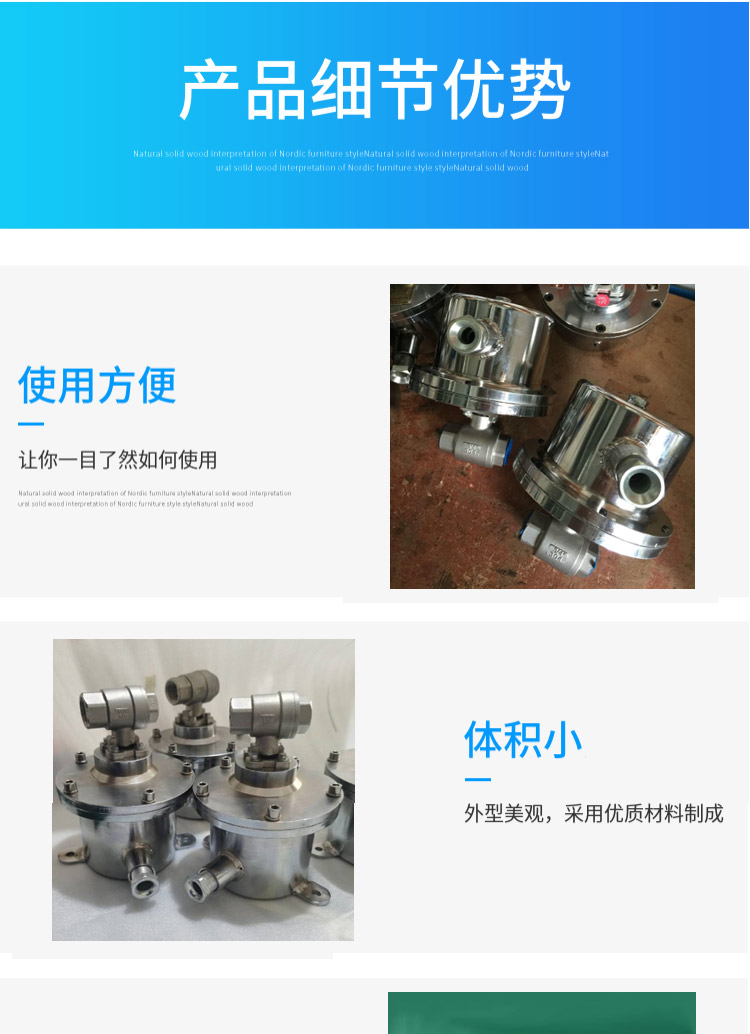 DFB20/5 (A) Mining explosion-proof electric ball valve explosion-proof solenoid valve essential accessories for coal spraying and dust reduction