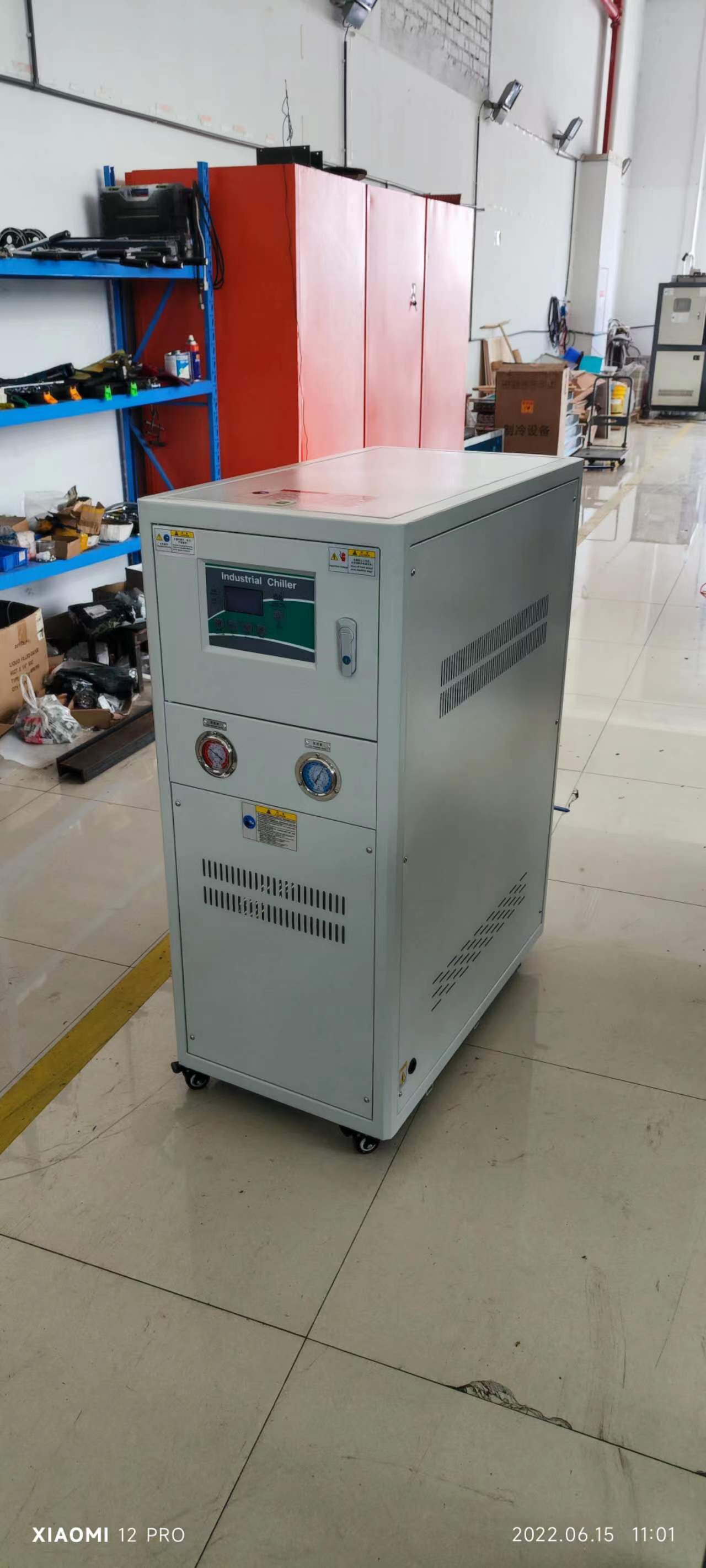 5p standard air-cooled chiller SYX-05A injection molding machine chiller